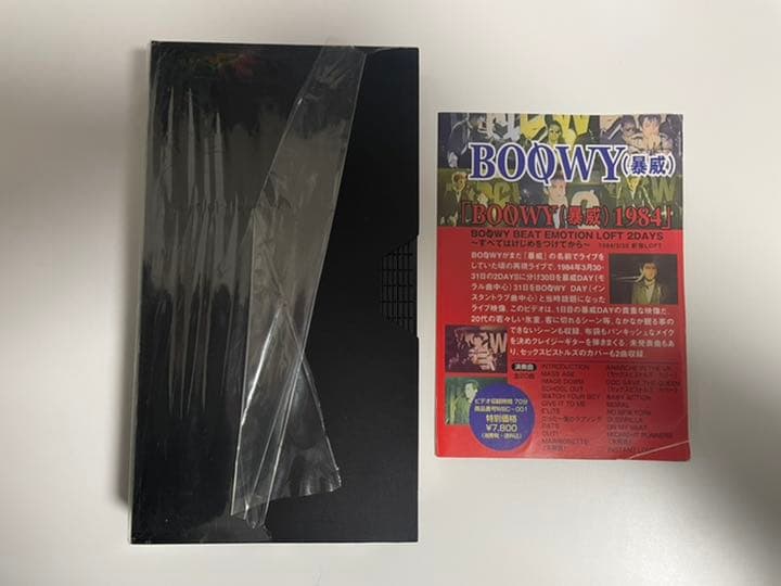 BOOWY（暴威）1984 関係者プロモーション用VHS - メルカリ