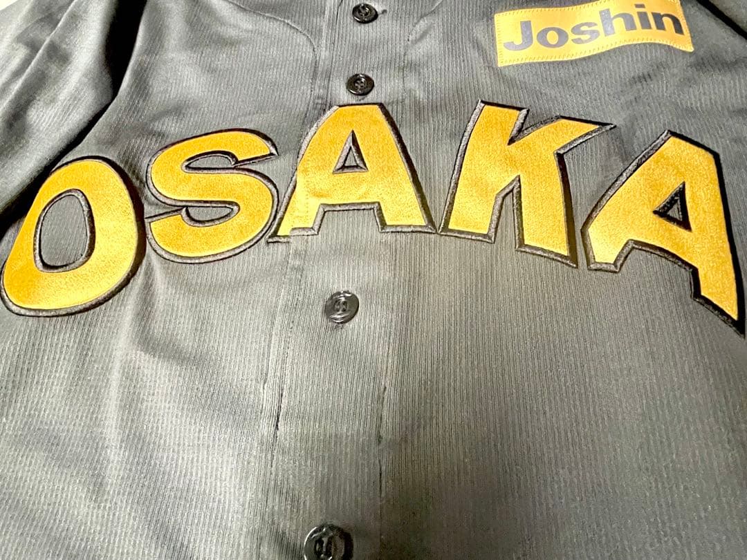 新品未使用 プロコレ 阪神タイガース 佐藤輝明 ブラックダイナマイト