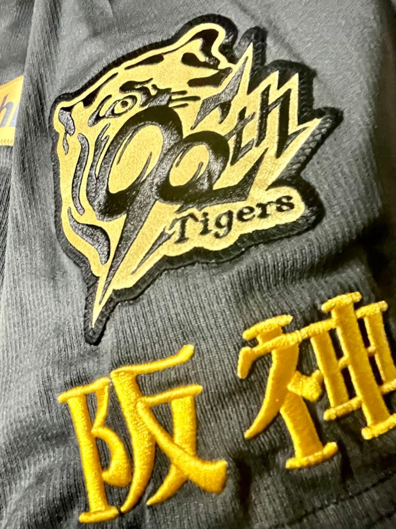 新品未使用 プロコレ 阪神タイガース 佐藤輝明 ブラックダイナマイト