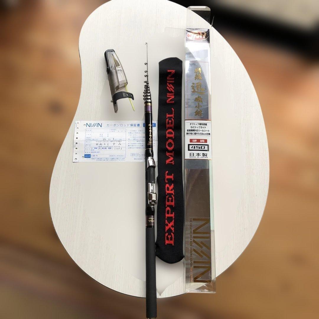 NIZIN EXPERT MODEL 磯竿 450cm 日本製 Amazon | 宇崎日新 イングラム ISO CIM-LTD 1号-5305 | Uzaki Nissin