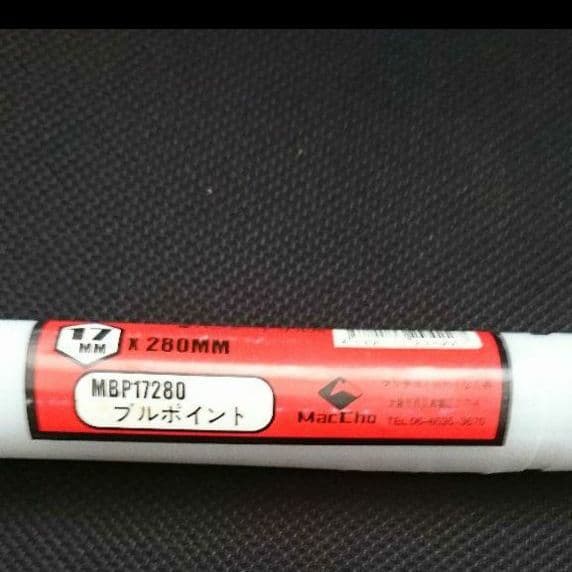 ピックブルポイント 61yb3Ck44RL._AC_UF350,