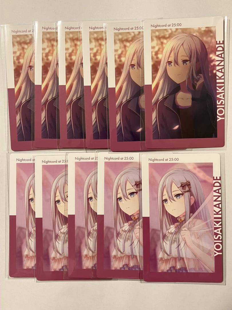 プロセカ 宵崎奏 エピカ vol.1c ノーマル11枚 - メルカリ