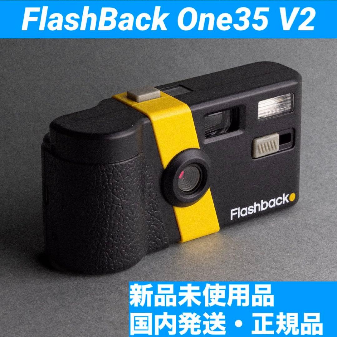 新品 Flashback One35 V2 イエロー/ブラック デジカメ - メルカリ