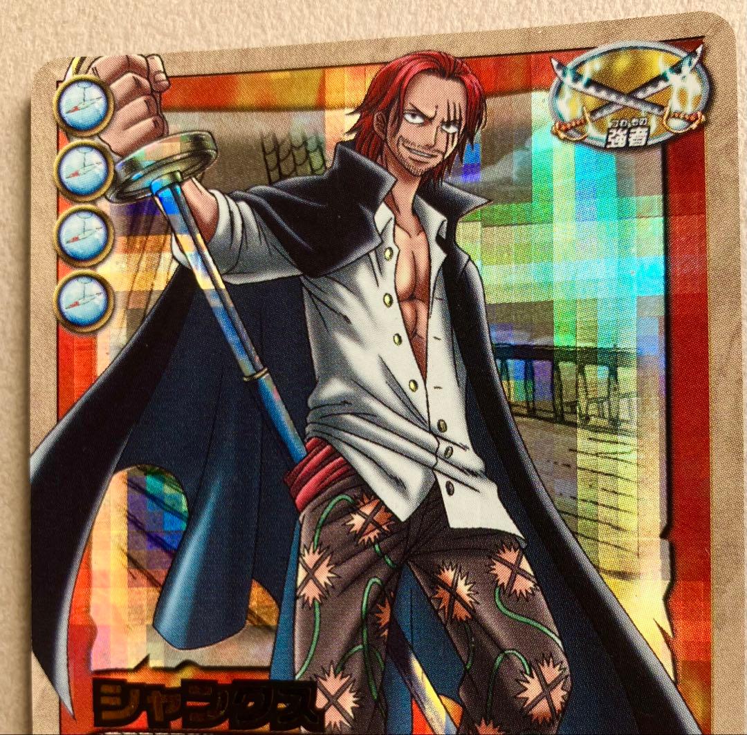 ワンピースカード旧裏】シャンクス ① JS-C03 真紅の伝説 UR - メルカリ