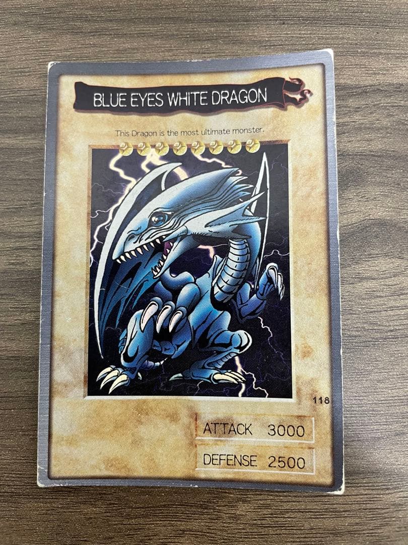 【遊戯王】バンダイ版　ブルーアイズホワイトドラゴン Amazon.co.jp: バンダイ 遊戯王 カードゲーム BLUE EYES WHITE DRAGON