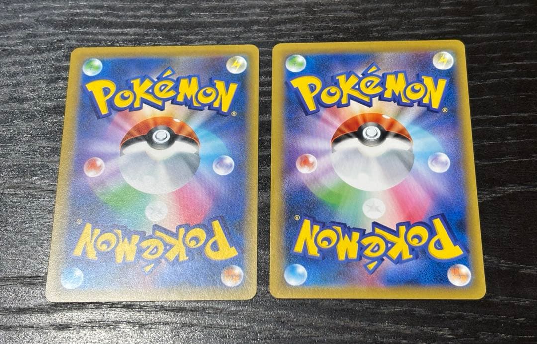 カナヘイさんイラスト*コイキング*S1a*VMAXライジング*020/070 - メルカリ