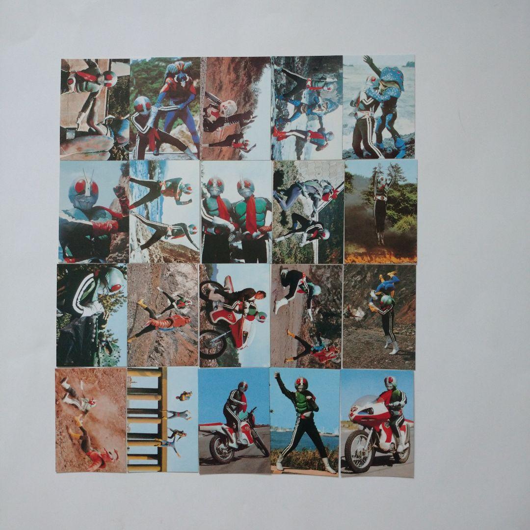 カルビー仮面ライダーチップスカードセット PART.1 - メルカリ