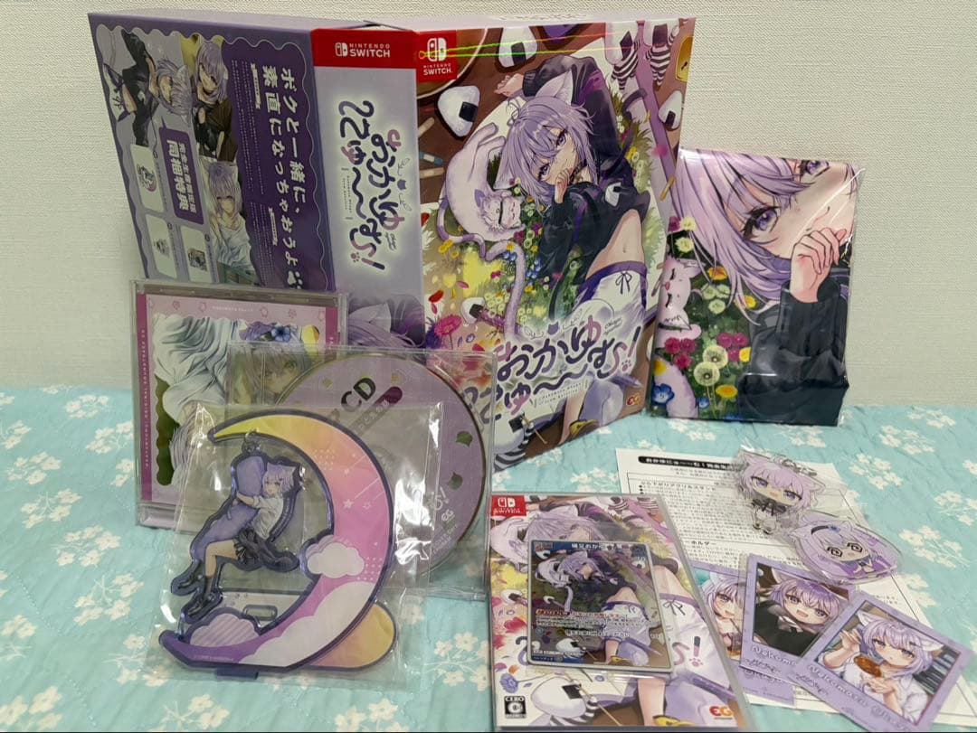 おかゆにゅ〜〜む！　完全生産限定版 Nintendo switch版ホロカプロモ おかゆにゅ～～む！ 完全生産限定版 【Switch】 エンターグラム