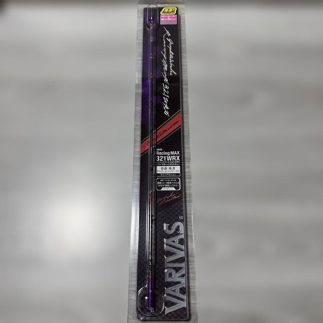 バリバス　ワカサギ穂先　321WRX バリバス,ワカサギ穂先 -RacingMAX321WRX-