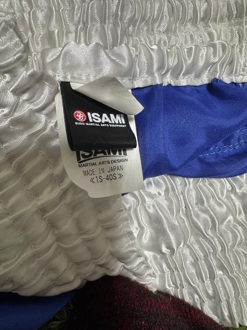 ISAMI イサミ 横浜流星モデル ボクシングパンツ - メルカリ