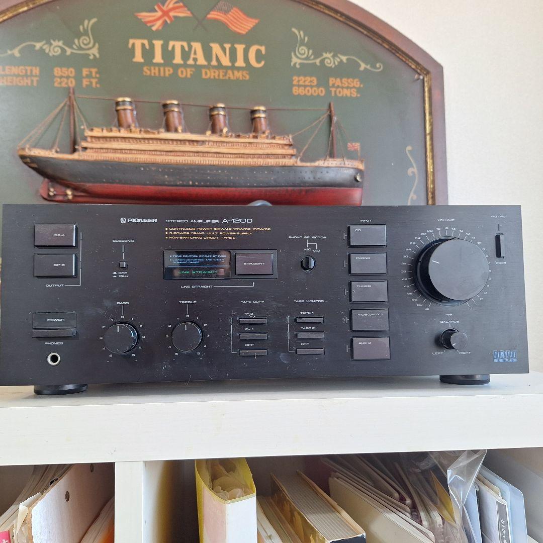 Pioneer A-120D　プリメインアンプ　ヴィンテージ　アンティーク A-120D Pioneer - 中古オーディオ 高価買取・販売 ハイファイ堂