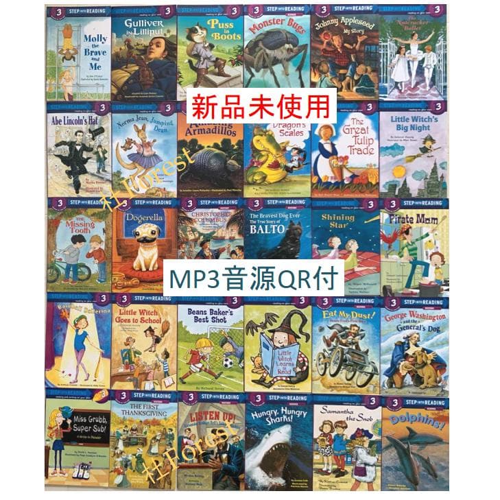新品 Step Into Reading 3 絵本30冊 音源付 マイヤペン対応 - メルカリ