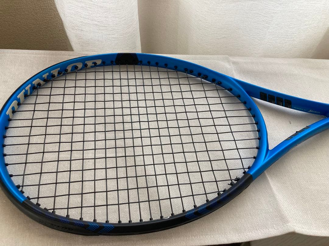 DUNLOP FX500 TOUR テニスラケット　2本セット Dunlop FX500 TOUR Tennis Racket | Dunlop Sports US