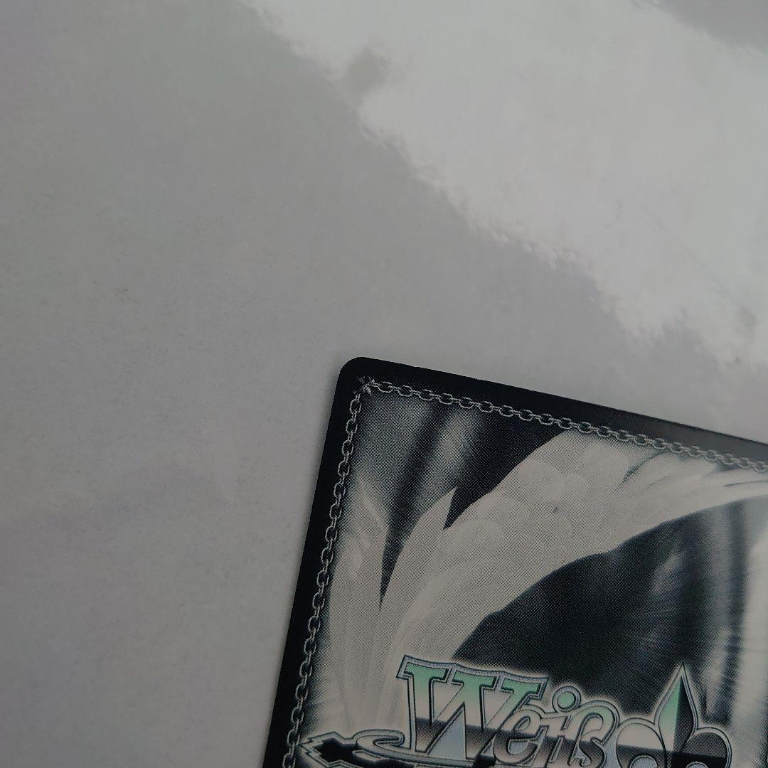 偽物語 NM/S24-047SP SP 不死の怪異 阿良々木月火 サイン入り - メルカリ