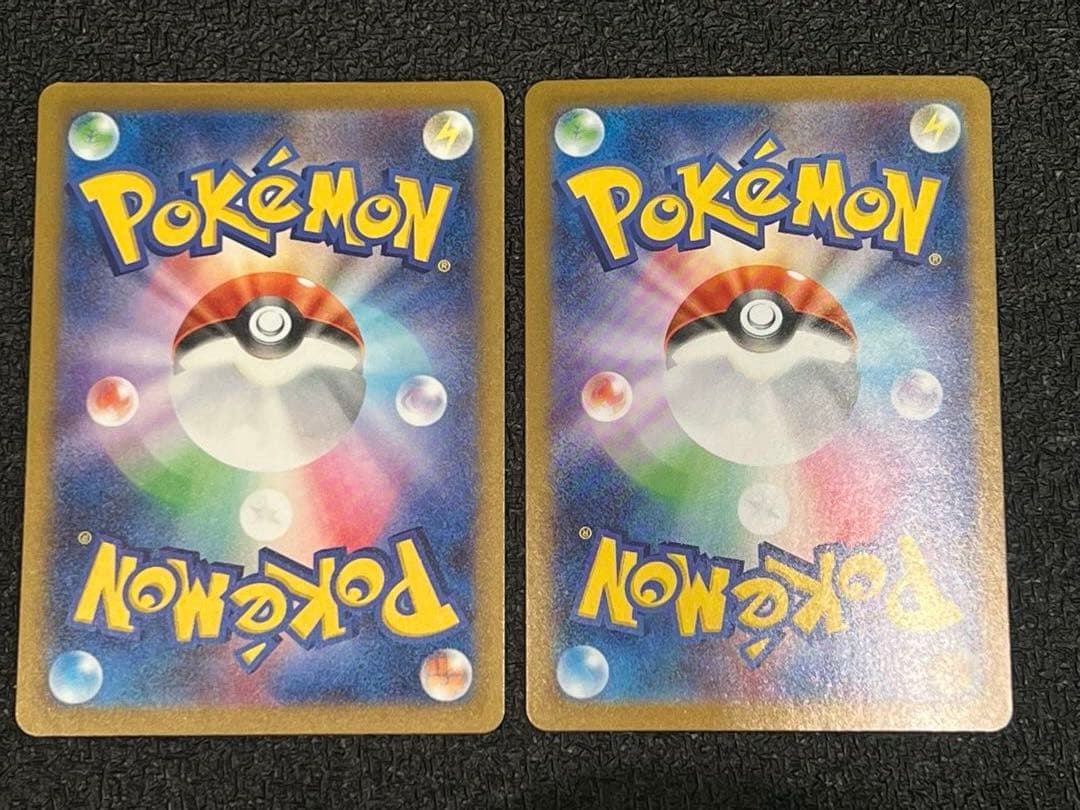 美品】 カナリィ アセロラのいたずら SAR まとめ - メルカリ