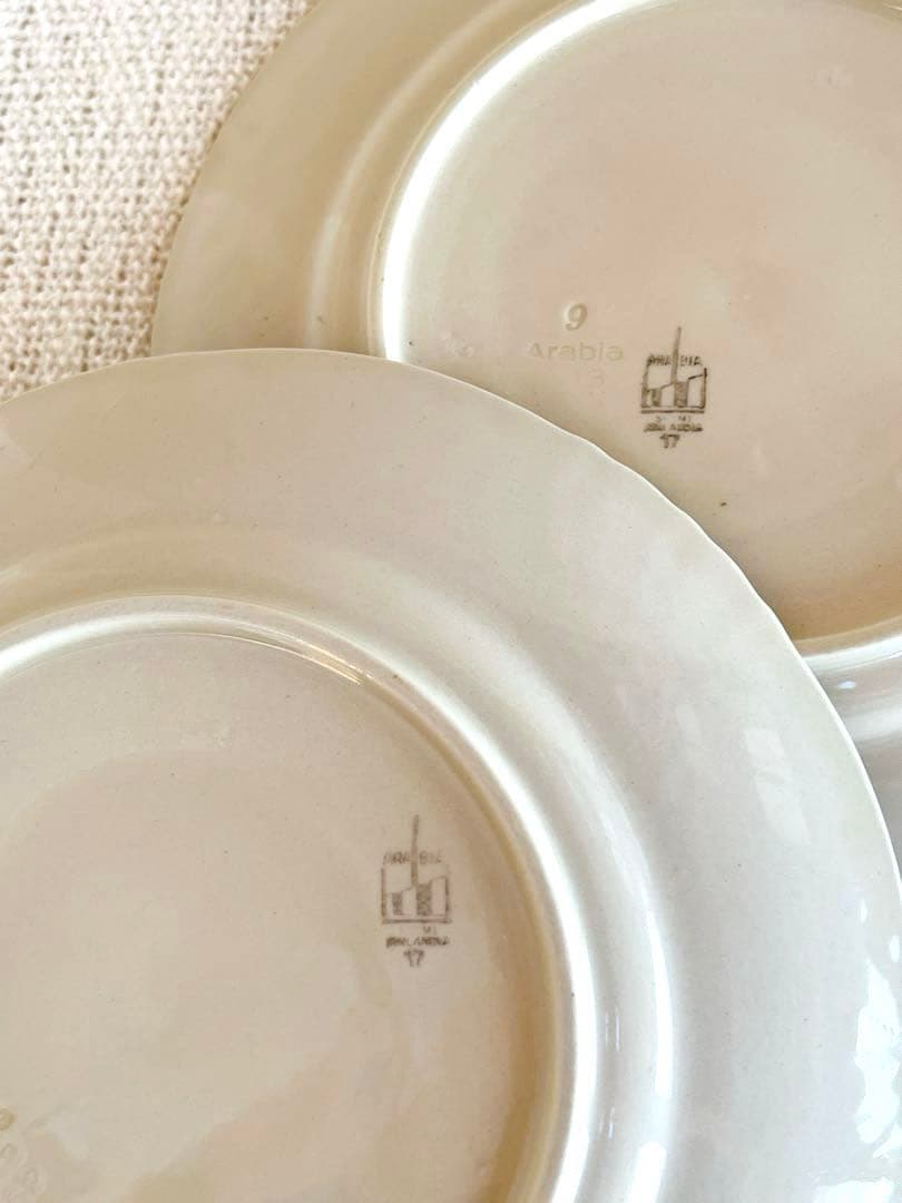 old Arabia＊Miranda＊20cm plate・*