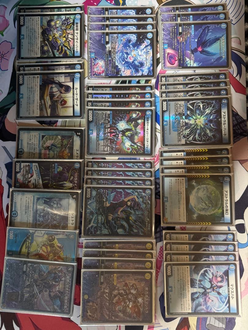 青単サイバーデッキ 青単サイバーの教科書｜nagahami