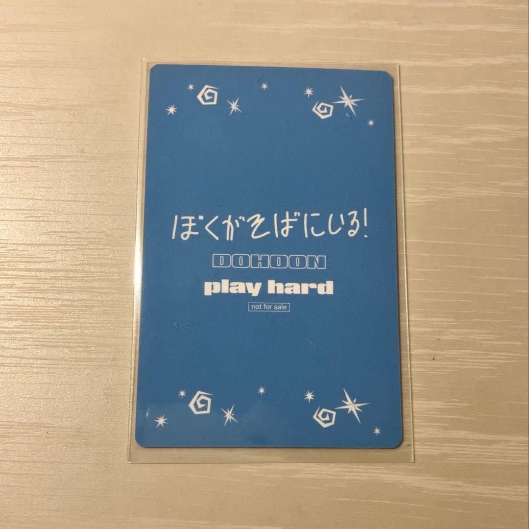 TWS ドフンplayhard タワレコ お渡し会 トレカ - メルカリ
