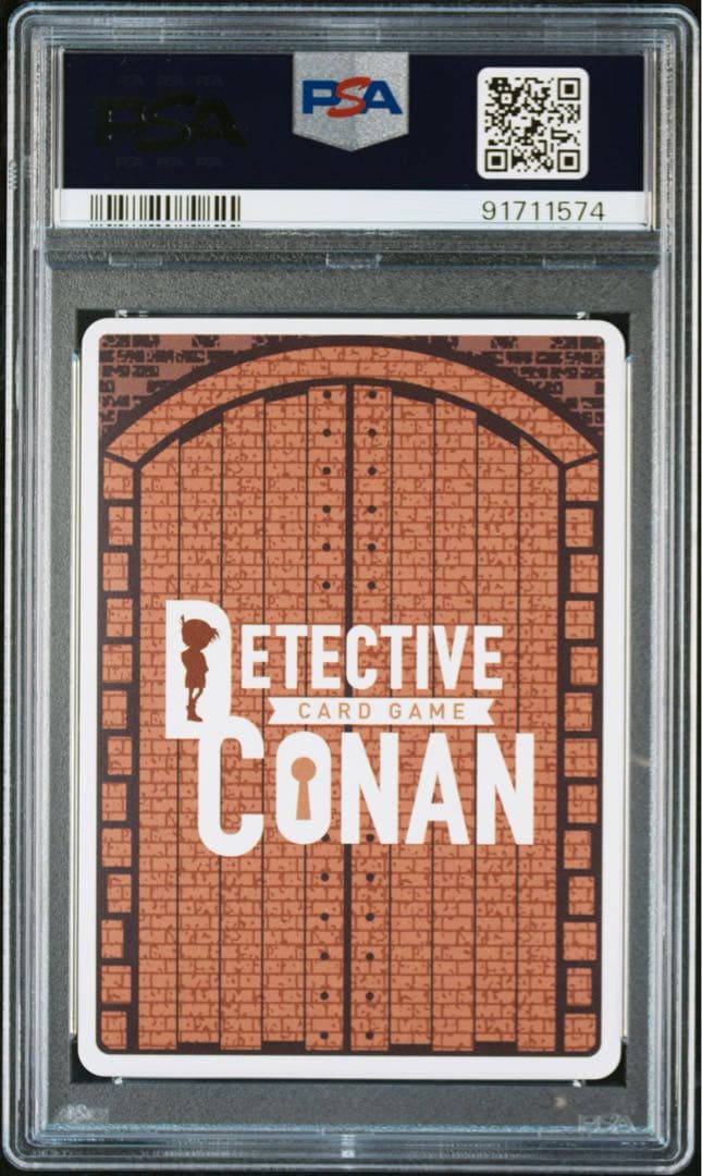 PSA10】名探偵コナン 探偵たちの切札 コナンsec レンガver - メルカリ