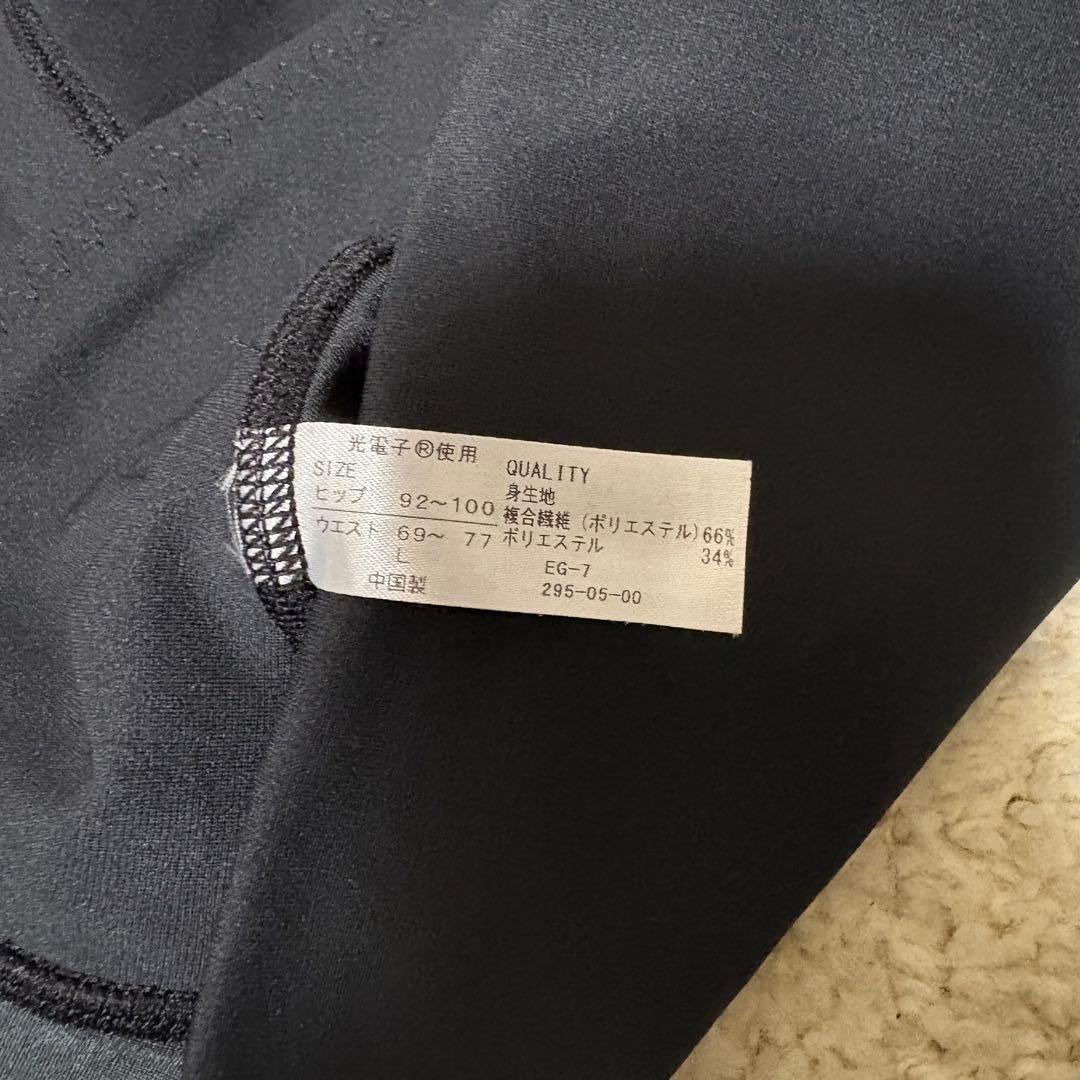 Rintosullパーフェクトフォームトップス ピラティス ウエア L - メルカリ