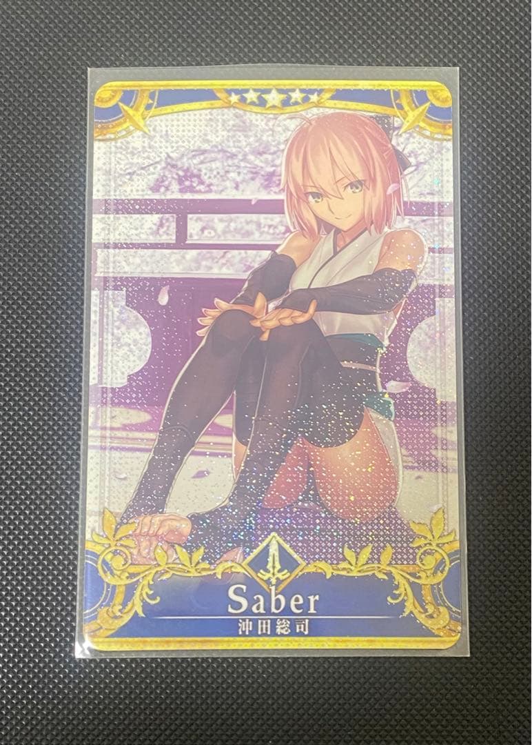 FGOアーケード fgoac 沖田総司 最終fatal - メルカリ