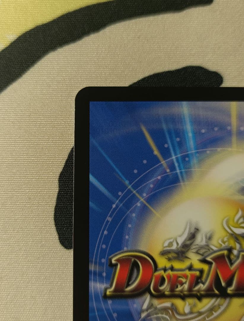 デュエマ 聖霊龍王メルヴェイユ サイン フレン にじさんじ