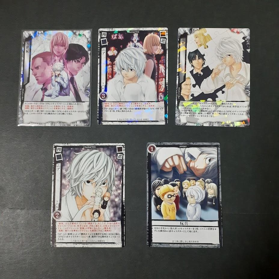 DEATH NOTE トレーディングカード ニア SPK デスノート セット - メルカリ