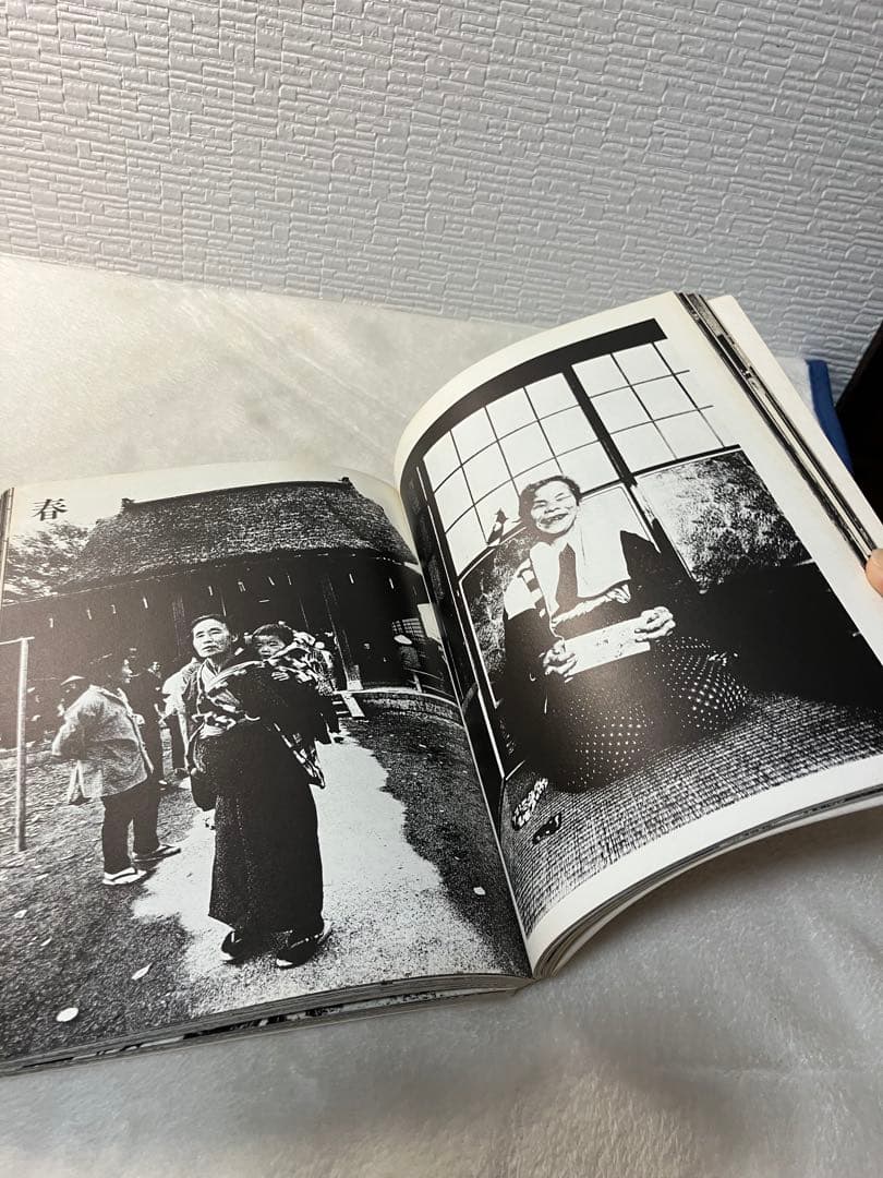 写真集 橋本照嵩 瞽女 ごぜ のら社