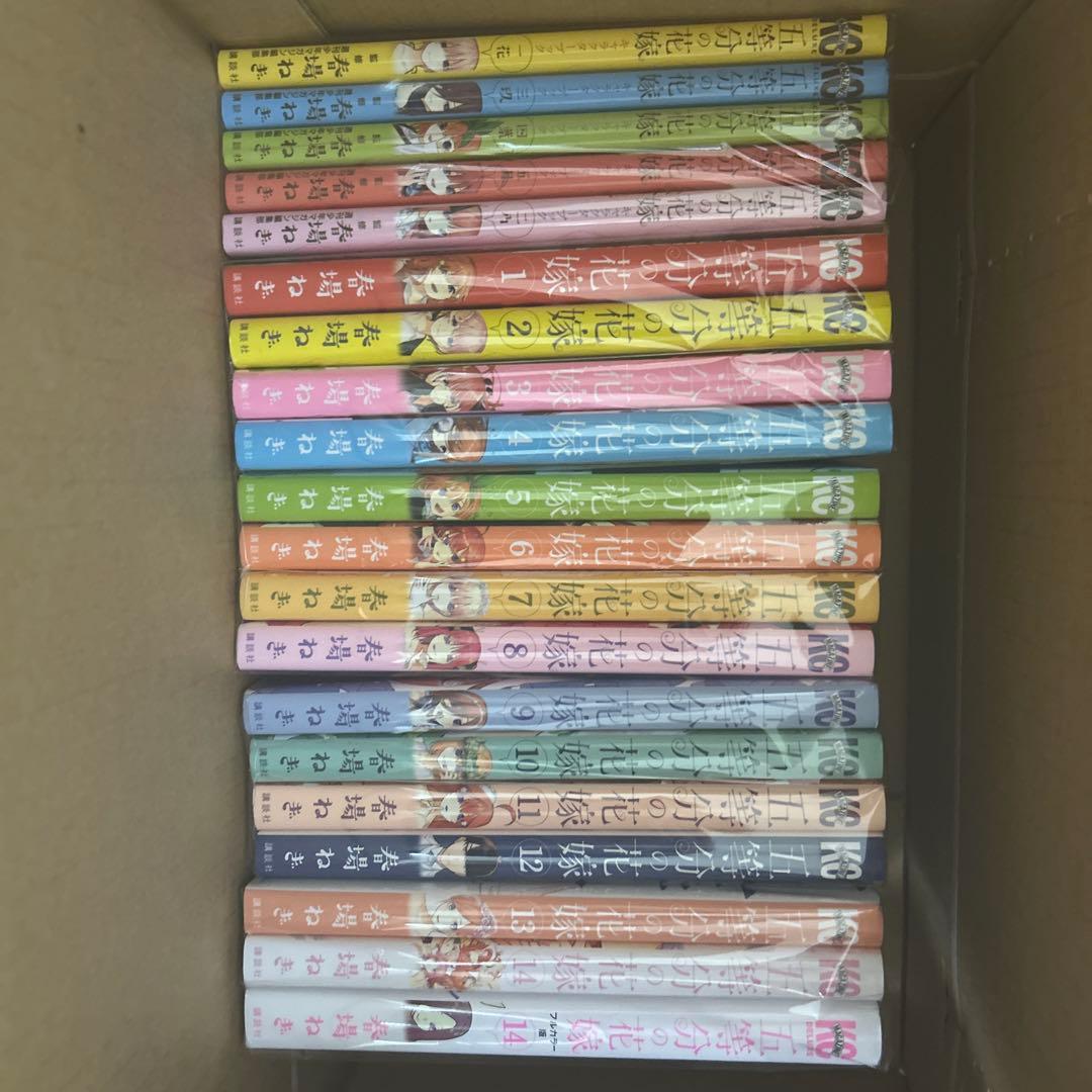 五等分の花嫁 全巻＋キャラクターブック＋14巻のみカラー版 - メルカリ