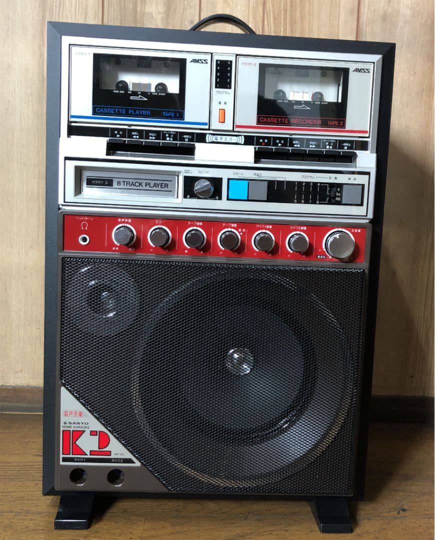サンヨー  ホームカラオケ K2   PAT-K2 2026年最新】Yahoo!オークション -sanyo サンヨー(カラオケ機器)の中古