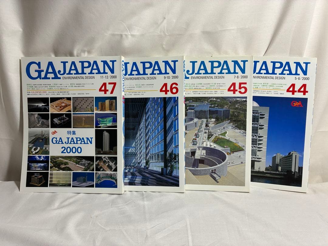 今だけ大特価！】GAJAPAN 2000-08年セット！44〜95まで一気売！ - メルカリ