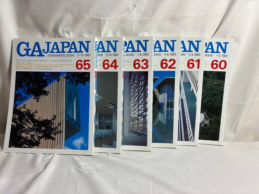 今だけ大特価！】GAJAPAN 2000-08年セット！44〜95まで一気売！ - メルカリ