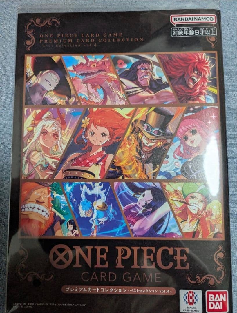 プレミアムカードコレクション ベストセレクションvol.4 - メルカリ