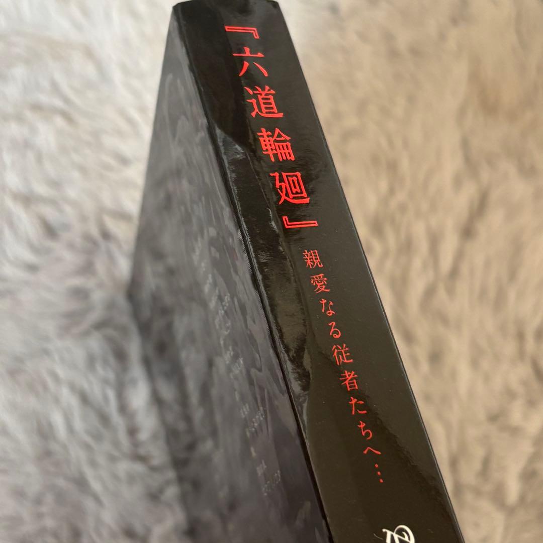 AvelCain 六道輪廻 アルバム CD - メルカリ