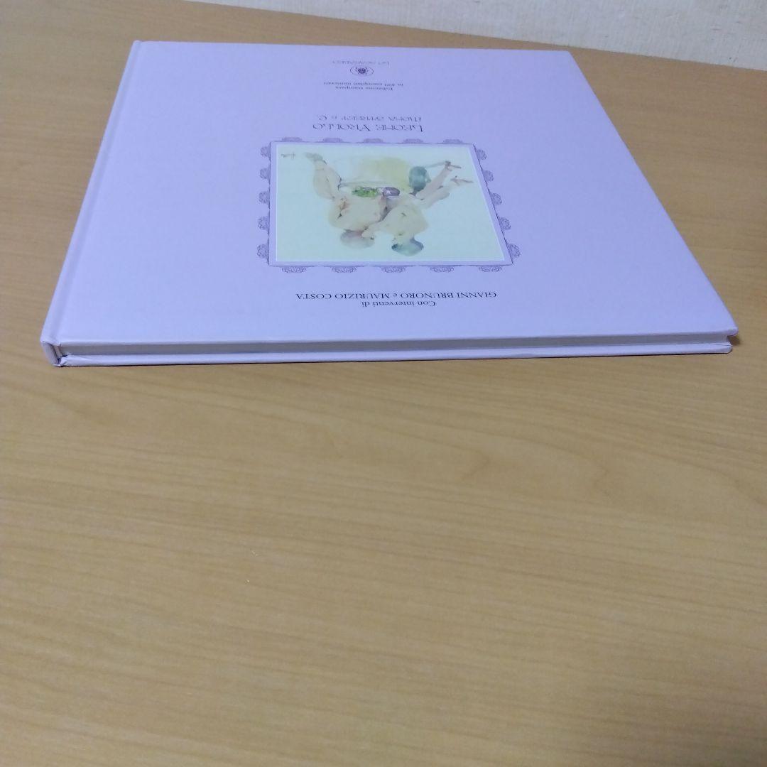 LEONE FROLLO 　MONA STREET ＆C