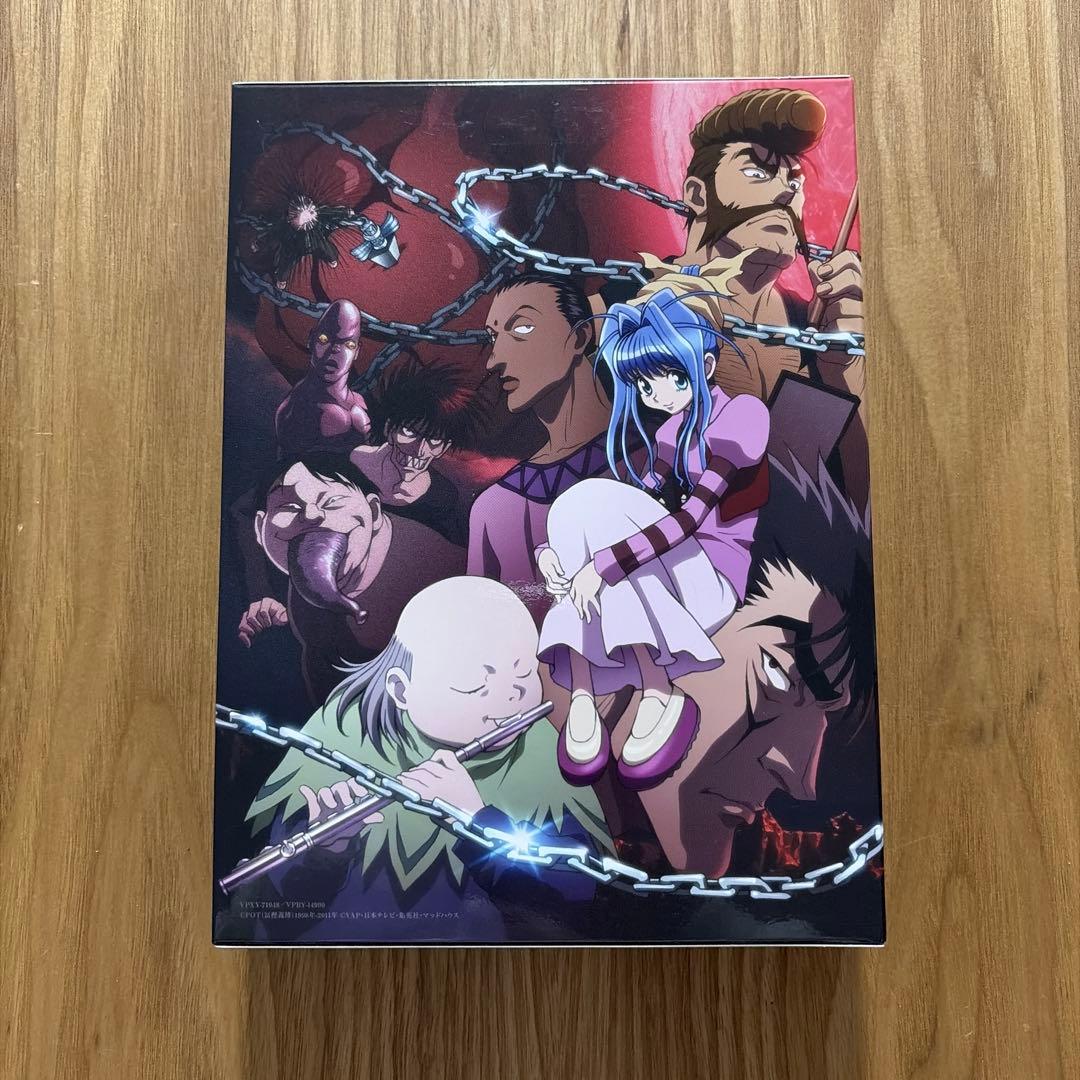 初回生産限定特典付き】 ハンター×ハンター 幻影旅団編 DVD-BOX I