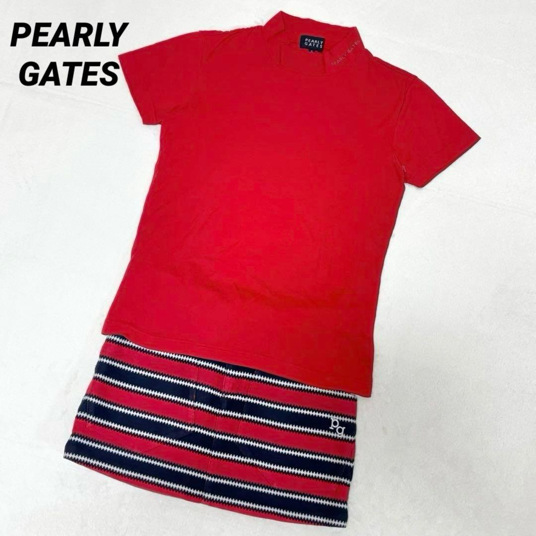 【コーディネート】パーリーゲイツ ゴルフ ウェア セットアップ レディース ⑤ お揃いコーデ🐰🐰💕 嬉しい🐰🐰💕 #ラビットカップ #パーリーゲイツ