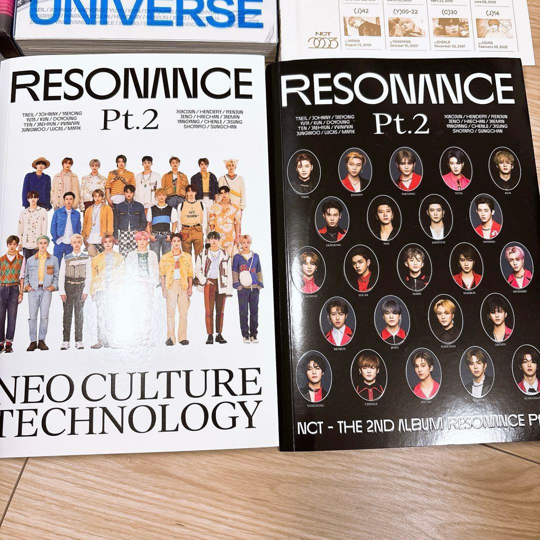 NCT アルバム 8点セット まとめ売り CD - メルカリ