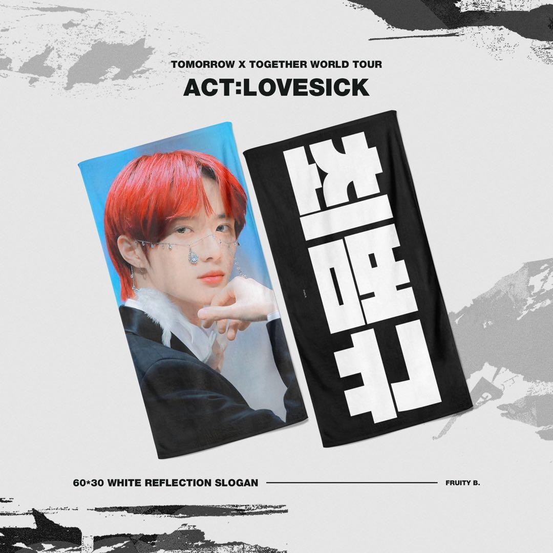 TXT ボムギュ スローガン - メルカリ