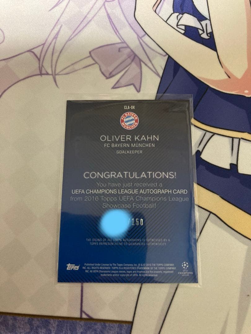 オリバー・カーン 直筆サイン 150シリ - メルカリ