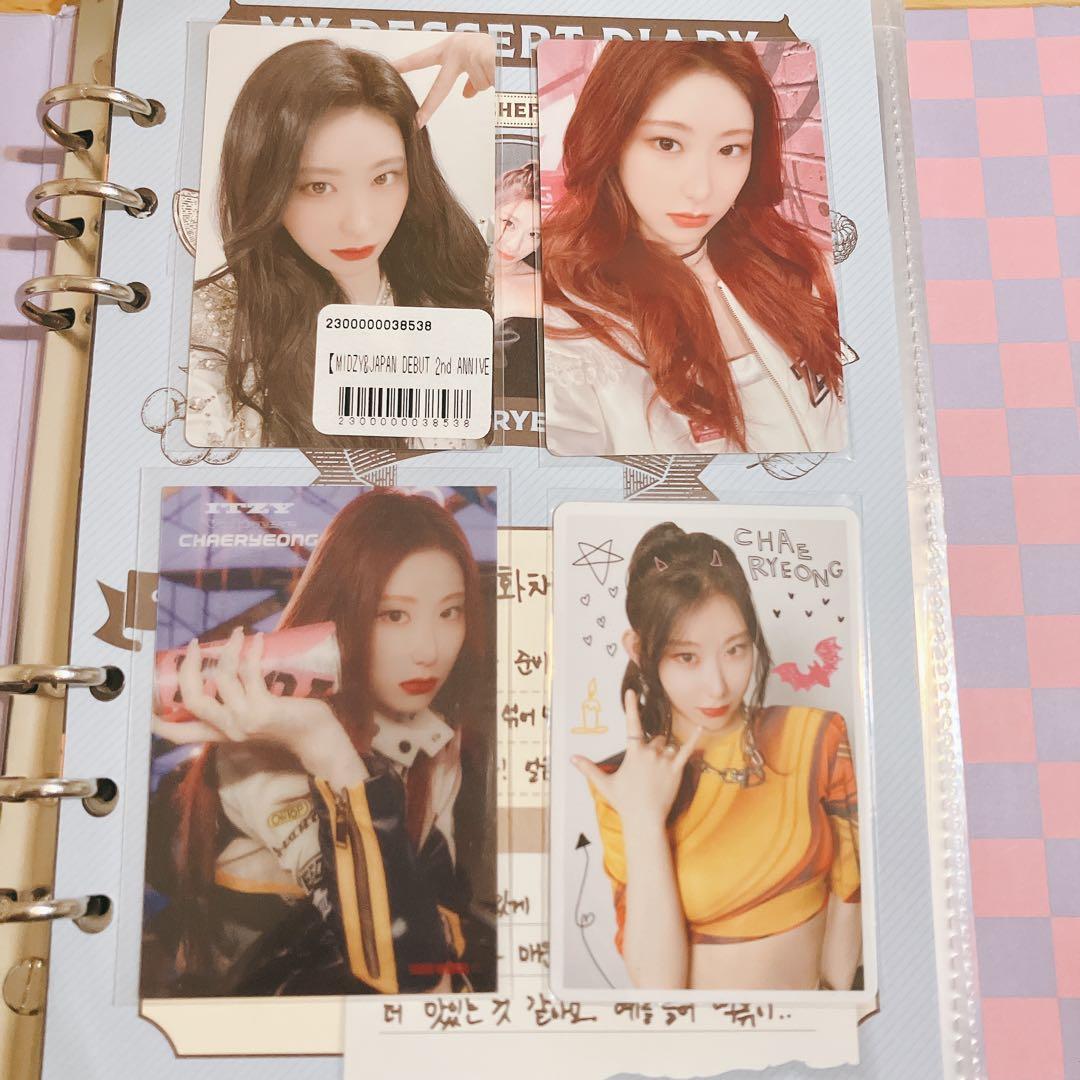 ITZY チェリョン JAPAN トレカ まとめ 4枚 - メルカリ