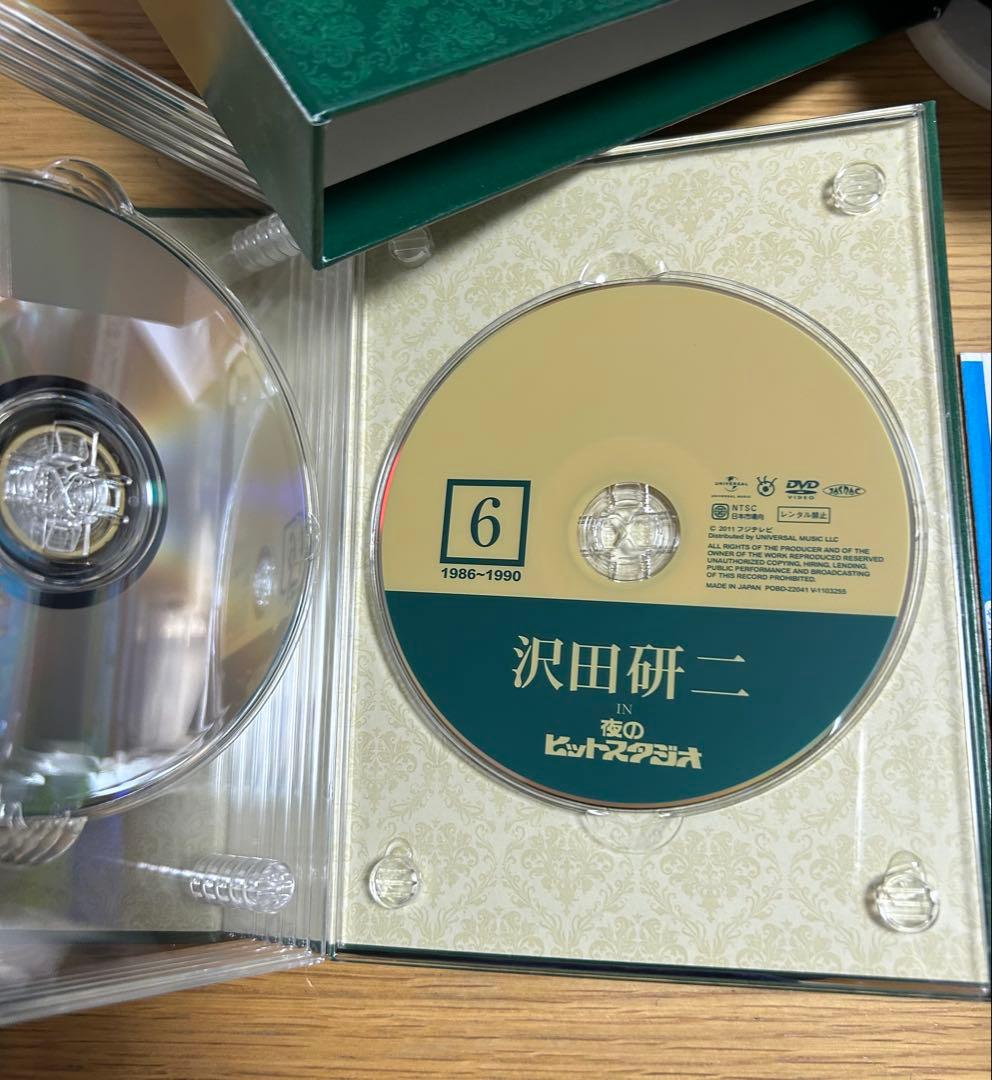 沢田研二 in 夜のヒットスタジオ DVDオビ付き - メルカリ