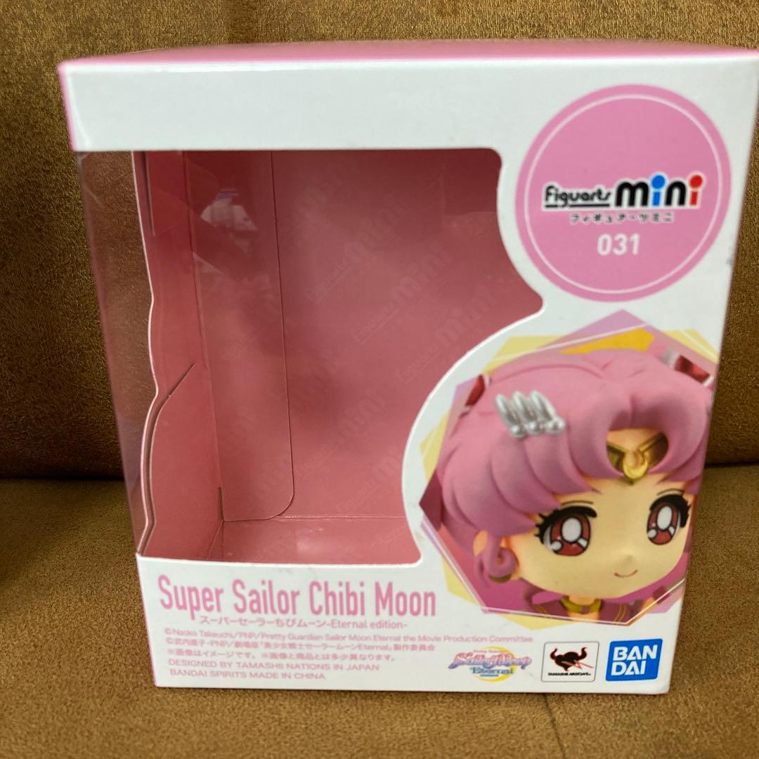 Figuarts mini フィギュアーツミニ スーパーセーラー ちびムーン