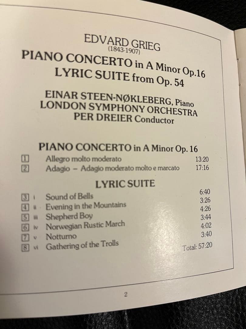 廃盤 グリーグ ピアノ協奏曲 抒情組曲 ノックレベルグ(ピアノ) - メルカリ