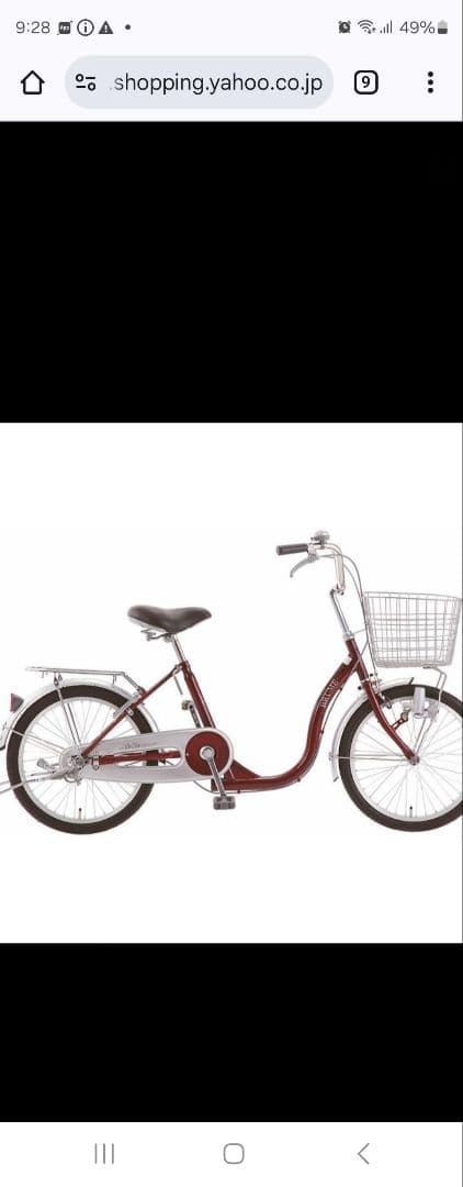 サカモトテクノ 20インチ BRUME MINI II シティサイクル SAKAMOTO TECHNO BRUME MINI II (2color) サカモトテクノ 20インチ