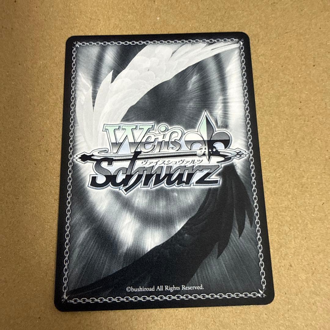 WS ヴァイスシュヴァルツ 仲良し姉妹 夕弦 SP デート・ア・ライブ