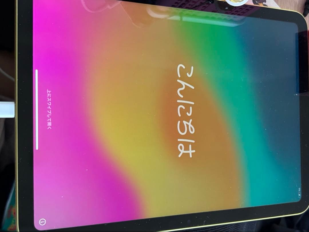 訳あり】iPad 第10世代 イエロー 箱あり 起動OK 充電不良 - メルカリ