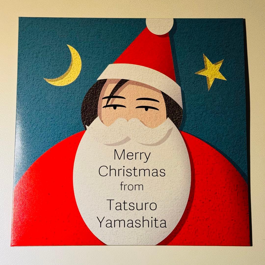 2024 山下達郎 ファンクラブ限定CD & 会報No.132 - メルカリ