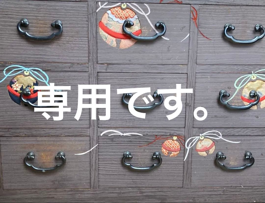 桐箪笥　木目込み小物入れ 桐小引出し(黒）《本体外寸W185×D155×H170（mm）》伝統工芸品 桐箪笥