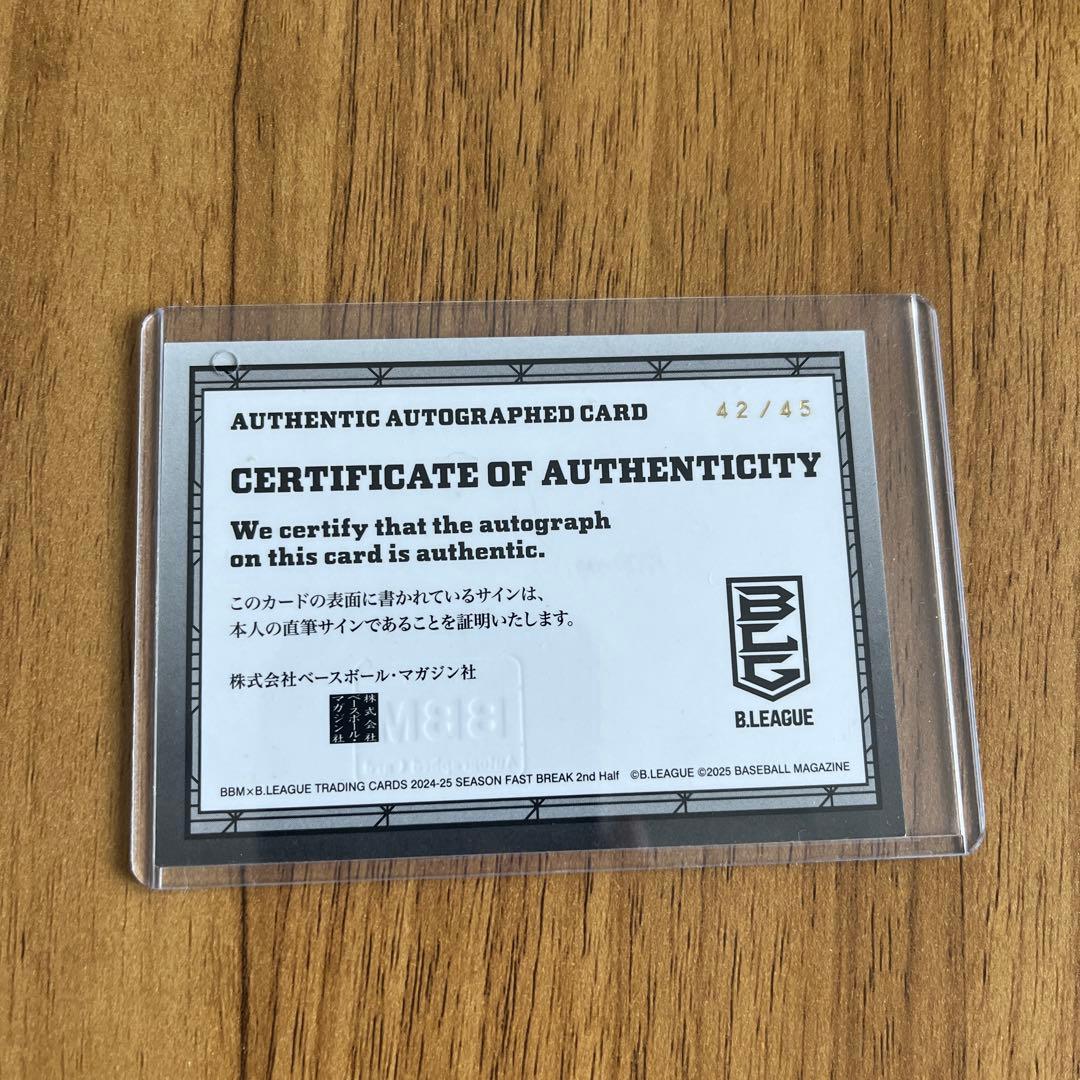 群馬クレインサンダーズ 細川一輝選手 サインカード - メルカリ